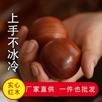 Red Wood Yellow Flowers Pear Wood Red Sour Branch Wooden Hand Play Health Care Ball Mid-Aged Massage Health Wood Hand Turned Ball Bodyball Bodyball