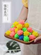 XYQ - 55830 household clothes wash the stain cleaning and wash the magic cleaning machine