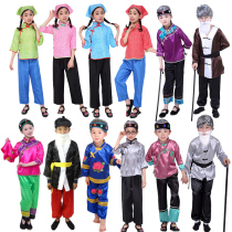 Young children Old Grandpa Old Grandpa Guinstall Primary and Secondary School Performance Costume Girl Old Mother-In-Law Village Aunt has acted out