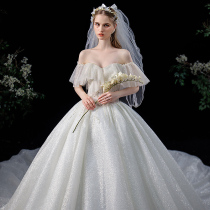 One-word shoulder wedding dress bride 2021 New temperament tailing French coat thick arm size court wind summer