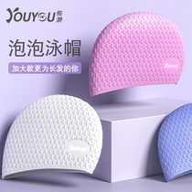 Swimming cap female silicone waterproof non-hair hair special swimming hat mens large childrens swimming cap swimming goggles set