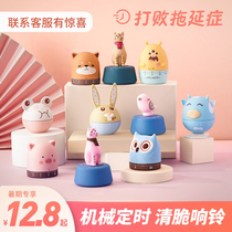 Timer Children Reminder students Do the questions Timer Kitchen Countdown Instrumental self-discipline Time Manager alarm clock