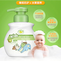 Alligator baby Olive baby shampoo 300g kiwi flavor