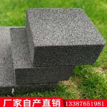 National standard A- level fireproof type 1 type 2 type 3 sintered foam ceramic insulation board roof exterior wall fire isolation 50mm