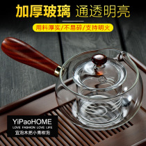 Side glass teapot Fair cup Rosewood wood teapot thickened tea filter Kung Fu Tea set Tea cup