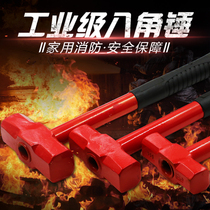 Megao 111 octagonal hammer stone hammer fire hammer hammer hammer 2P3P4P6P