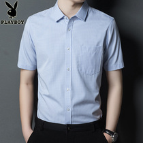 Playboy short-sleeved shirt mens 2021 summer new middle-aged mens real pocket inch shirt casual business shirt