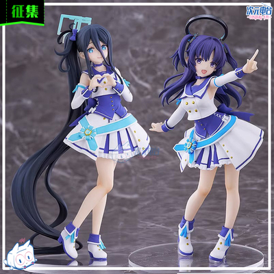 taobao agent Collect the blue archives, Tiandong Alice Early Lyou Youxiang Non -Masterpiece