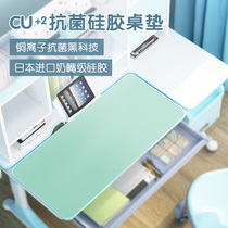 Copper ion antibacterial table mat student writing desktop childrens learning desk writing desk environmental protection Q bomb silicone non-slip desk mat waterproof office desk mat oversized ins desk mat can be customized