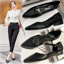 Small high heels thick heels 2021 new spring and summer black work shoes low heel soft leather single shoes women baotou hollow sandals