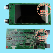 Otis Elevator Accessories Black LCD Display Board DAA26800AS3