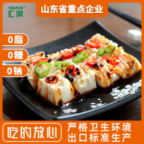 Low-konjac tofu konjac cake konjac hot pot ingredients low-fat low-calorie 0 fat replacement meal full belly food
