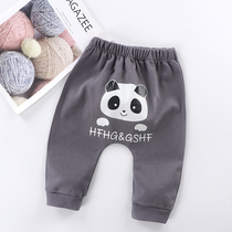 Infant cotton big butt pants autumn men and women baby casual autumn pants 0-2 year old children Harlan big pp pants