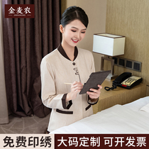 Cleaning overalls long sleeves womens autumn and winter sets hotel rooms property aunts cleaners work clothes short sleeves Cotton