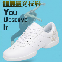 Duveco Children Athletic Bodybuilder Shoes Men and Women Soft Soft Solid Softball Shoes Training Fitness Shoes