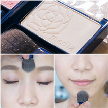 WT905 Flat for Garnabal Media Highlights Beautiful Points Shaping Flowers Three-dimensional T Zone Brightening Brush WT-01