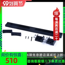 C11 SC11 small guide mirror bracket with chute (without Guide Star ring) for astronomical telescope