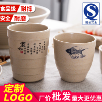 Pastoral A5 melamine cup restaurant hotel commercial creative simple plastic casual tea drink cup thickened