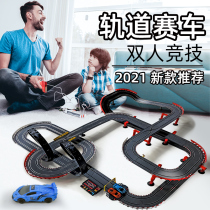Electric remote control track racing road track driver rocking steam 4WD track Birthday gift boy boy toy double