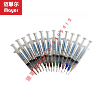 PDMS puncher microfluidic chip puncher punch punch punch biochip punch