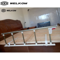  Elderly bed booster paralyzed patient wake-up aid Anti-fall protection bed baffle one side of the guardrail