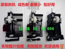 KYOCERA 1040 1020 1120 1060 1025 1125 Waste powder gear set Development drive gear assembly