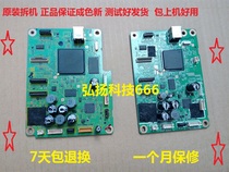 Canon IP4700 IP4800 IP4900 IX6580 6500 motherboard USB interface board Driver printing board