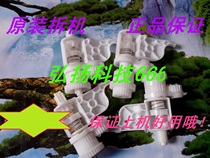 Canon IP4680 4760 4880 4980 IX6580 Balance wheel cleaning unit Gear rotation conversion unit