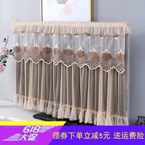 LCD TV cover dustproof cover TV LCD dust cover frame fabric cover dustproof 55 TV inches