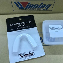 Spot Japanese winning tooth guard fighting basketball MMA MOUTHGUARD Gum shields