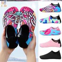 Hit the SEA prevention shoes beach socks parent-child tide water-related shoes boys and girls baby childrens food sandals diving couple
