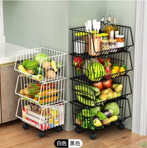 Kitchen shelf Floor-to-ceiling multi-layer vegetable rack Vegetable basket Fruit and vegetable storage rack Vegetable debris storage rack