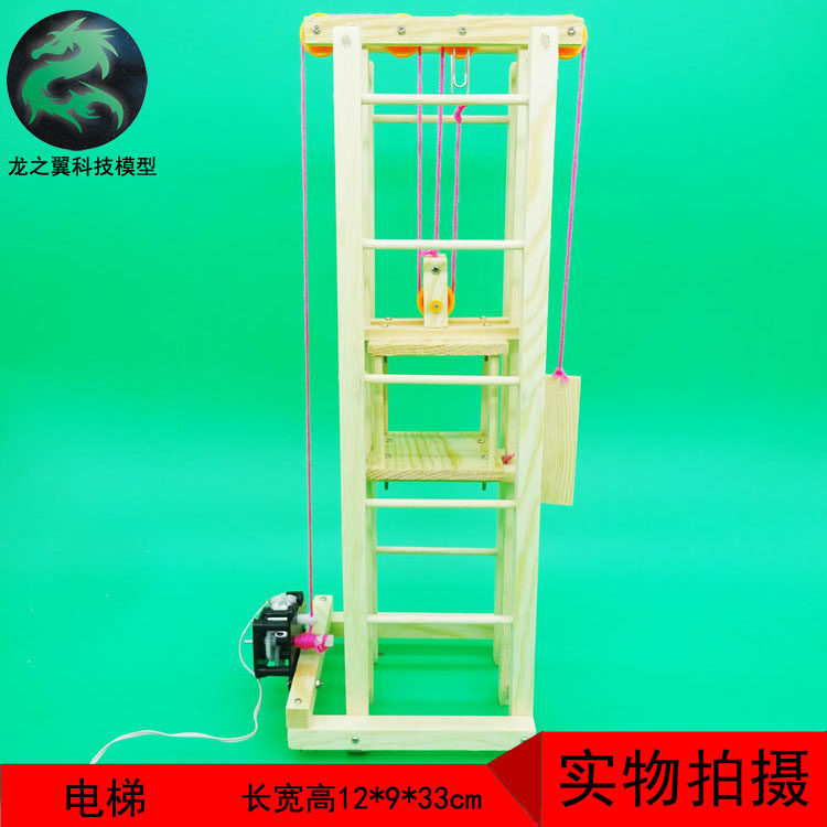 Manual work technology small invention DIY wooden model maker elevator elevator crane