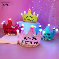Child Crown Hair Stirrup Luminous Birthday Hat Cake Hat Head Decoration Party Babys Birthday Arrangement Decoration Pendulum 10
