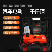 Car electric hydraulic jack multi-function car air pump 12V car off-road vehicle tire change repair tool