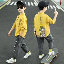 Hong Kong boy boy clothing spring clothing 2022 new suit childrens online red trendy foreign air handsome sports two sets