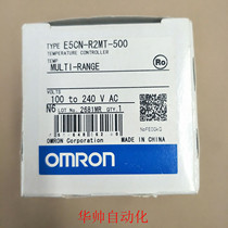 E5CN-R2MT-500 spot thermostat original brand new