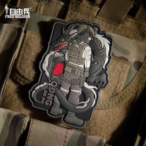 Free Soldiers Duzodiac Zodiac Magic Sticker Tactical Military Fans Accessories Arm Badge Clothing Accessories Backpack Magic Sticker Zhang