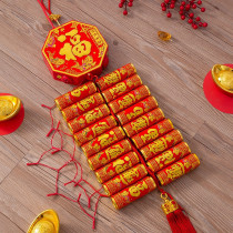 Simulation electronic firecracker Outdoor cannon with super loud whip explosion Plug-free flash firecracker Outdoor housewarming electric wedding celebration Spring Festival