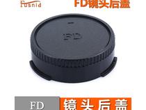 FUSNID is suitable for old Canon SLR camera FD port lens FD port lens back cover