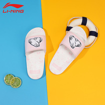 Li Ning sports slippers women's shoes summer new waterproof light flip flops women's fashion non-slip beach ladies sandals