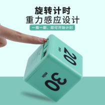 Magic Square Countdown Instrumental Children Learning Dedicated Time Management Kitchen Timer Chronotron Self-discipline Reminder