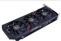 Colorful iGame 2060 Overclocking Three-fan New