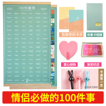 100 things to do in love between couples Wall calendar Romantic daily punch-in 110 little things to do together Cards