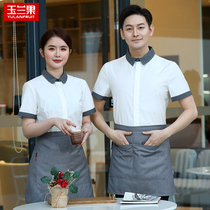 Hotel catering waiter overalls men and women summer coffee shop Western restaurant cake baking hotel high-end short-sleeved