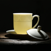 Silicon yuan ceramic office Cup with lid business lid Cup ceramic conference Cup Tea Cup Dunhuang element customization