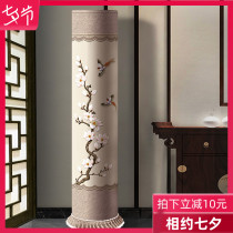 Air conditioning cover cylindrical cabinet machine Gree simple Chinese style classic living room vertical Midea Haier air conditioning dust cover cover