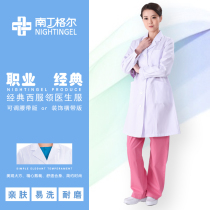 Nightingale Korean white female nurse uniform slim white coat female doctors clothing long sleeve beauty salon work clothes Winter