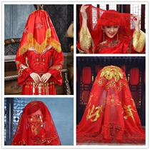 Red hijab wedding Chinese net gauze thin translucent wedding tassel gauze through the show red embroidery increased bride
