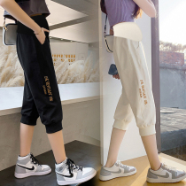Pregnant woman Seven Pants 2022 New Summer Thin middle pants shorts outside wearing casual sports pants Totbelly pants outside wearing summer